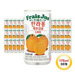 일화 프레주 한라봉 스위트 175ml x 30캔