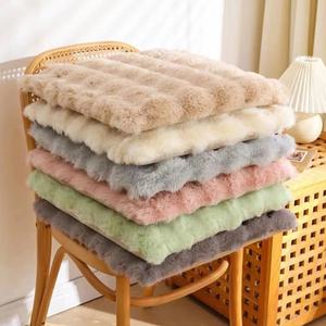 따뜻한 버블 사각 방석 6color 45x45 쇼파 식탁 의자 겨울 논슬립 패드 털