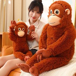 포근한 애착인형 자이언트 우탄이 원숭이 어린이날 선물 봉제인형 고숭이 오숭이