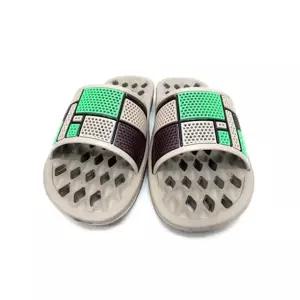 컬러 브라운 욕실화 다용도 미끄럼방지 화장실욕실화 (WFGTNSL)