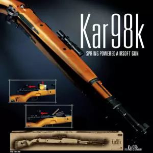 아카데미과학 Kar98k 카구팔 서바이벌 볼트액션 에어건 비비탄총