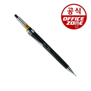 펜텔 그래프 샤프 0.5mm 낱개 PG5-AS 제도샤프