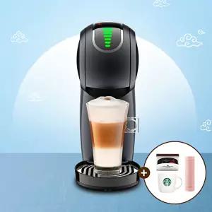 [돌체구스토]돌체구스토 캡슐 커피머신 지니오S 터치 그레이 (굿즈 : NDG캡슐틴케이스6P + 스타벅스 카푸