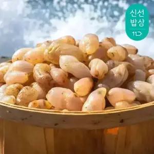 당일바리 생물 오만둥이 1kg (500gX2개) 횟감 섭취 가능
