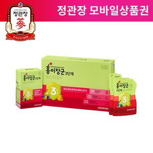 익일발송[정관장]모바일 상품권(홍이장군 3단계 20mlX30포 추천형)