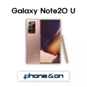 삼성 갤럭시 노트20울트라 256GB 중고폰 알뜰폰 공기계 무약정3사호환 SM-N986