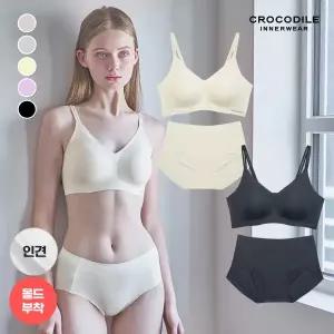 [감탄브라] [크로커다일] 라이크라 인견쉘론 몰드부착 더블스트랩 브라+팬티 4종세트 택1