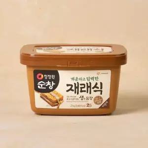 청정원 순창 재래식생된장 2kg