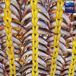 DHD-HY 반건조 양미리 20마리