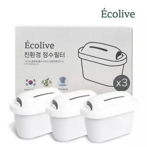 브리타 호환가능 국산 친환경 생분해 에코리브 필터 3개입