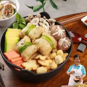 깡통골목할매 유부전골 원조 유부주머니 부산어묵탕 672g