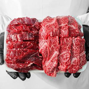 [맛춤상회] 호주산 토시살3팩+안창살2팩 총 1kg (200g5팩 소분포장)