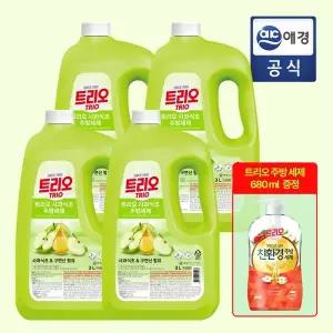[트리오] 사과식초 주방세제 용기 3L x 4개+증정