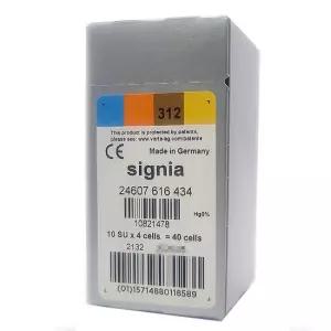 지멘스 시그니아 보청기 배터리 312번 갈색 1박스 40알 밧데리 보청기약