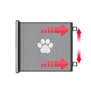 다온생활 반려동물 애완견 메쉬 안전망 그물망 슬라이딩 가림막 길이조절 펜스 울타리