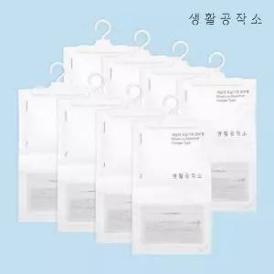 [생활공작소][생활공작소] 두배 용량! 옷걸이형 제습제 점보형 400g x 8입(습기제거//곰팡이방지)