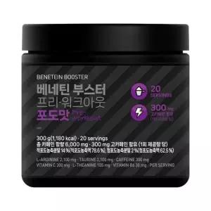 헬스 부스터 프리워크아웃 운동전 부스터 포도맛 300g