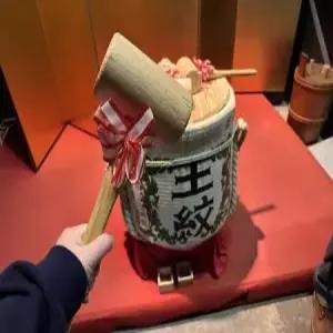 [노팁노옵션노쇼핑] 니가타 4일 세마니온천호텔 대한항공+사케시음+야히코로프웨이탑승