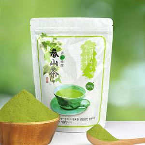 하루야마 그린티 파우더 500g