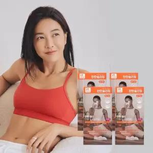 탄탄 젤리 더블 컷 다이어트 14개입 4박스 56일분  자두맛)