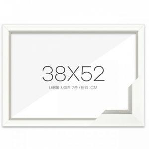 퍼즐액자 38x52 고급형 직소퍼즐액자 모던화이트 퍼즐 직소퍼즐 액자