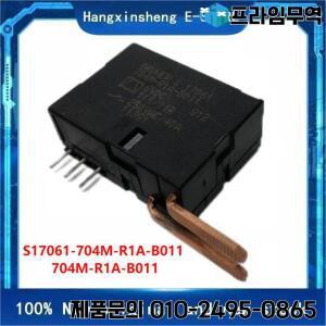S17061-704M-R1A-B011 6VDC 11R 40A 250V 그루너 전원 릴레이 브랜드  정품 장비 로트당 1 개