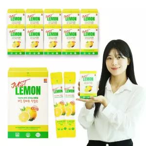 [내일도착]저스트레몬 100% NFC 유기농 레몬즙 스틱 레몬수 20g 14포 10박스