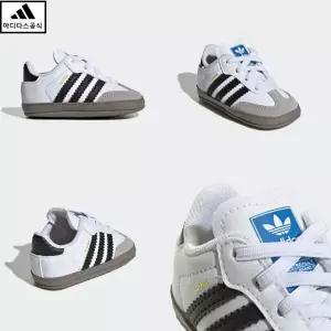 [아디다스키즈 판교] JI2758 아디다스 베이비 보행기신발 애기신발 삼바크립 110-120 HPKK