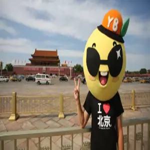 [에어텔/항공+호텔]북경(베이징) 자유여행 4일 #공항왕복픽업 #4명부터출발확정