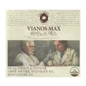 트루포뮬러 비아노스 맥스 600mg 60정
