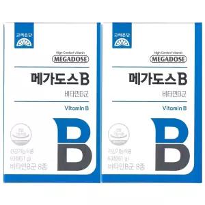 고려은단 메가도스B 비타민B군 850mg x 60정 2개 / 써클