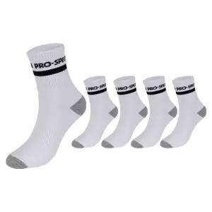 프로스펙스 스트라이프로고 중목 화이트 L 5팩 PRDSLMDL-WH5