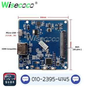 백라이트 LCD 디스플레이 제거 패널   프로젝터용 IPS 1440x2560 3D 프린터 스크린 모듈  LS060R1SX02  6