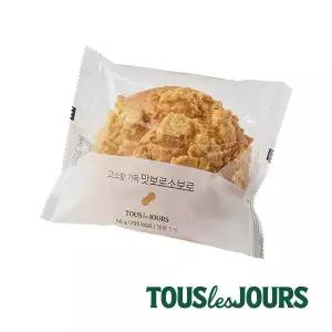 [뚜레쥬르] 맛보로 소보로빵