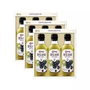 [CJ제일제당]백설 포도씨유 3호 x3개 선물세트