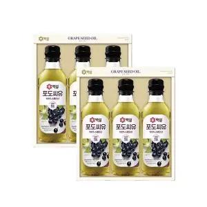 [CJ제일제당]백설 포도씨유 3호 x2개 선물세트