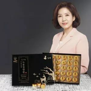 김소형침향환 녹용침향환 침향20% 4g 30환 홍삼 함유 부모님선물