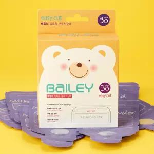 베일리 분유저장팩 30매 - 휴대용 분유케이스/분유통 대용/국산 /이중지퍼/일회용/위생적