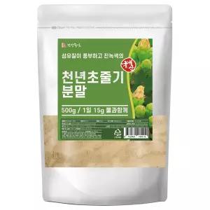 천년초 줄기 분말 가루 국산 500g 손바닥선인장