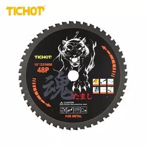 티찹 멀티 금속날 DC-9913 전용 금속 각도 절단기날 255mm