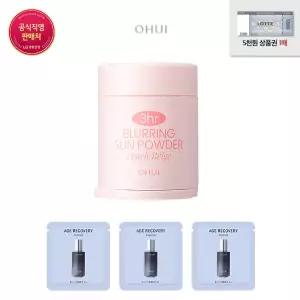 [롯데백화점]오휘 [LT]3HR 블러링 선파우더 02호 피치베이지