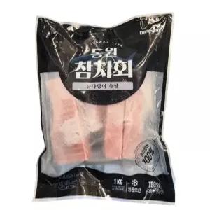 [CO(신선식품(수산))]동원 참치회 눈다랑어 1kg