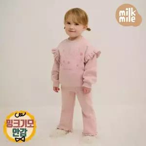 [밀크마일] 체리벨래빗기모상하복