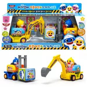 미카-Kami 핑크퐁 아기상어 포클레인&지게차세트
