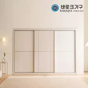 시즈 슬라이딩 10자 장롱세트 3030_CP