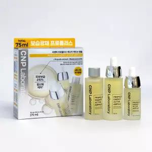 차앤박 프로폴리스 에너지 액티브 앰플 75ml 기획 (본품30ml+30ml+15ml)