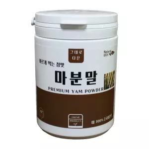 국산 마 산약 분말