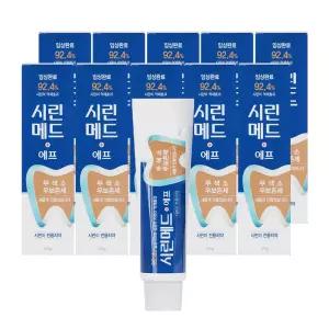 부광약품 시린메드 에프 치약 125g 10개 시린이케어 무불소 무색소 잇몸 약국 치약