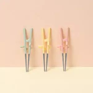 에디슨 2단계 스텐 젓가락 1+1