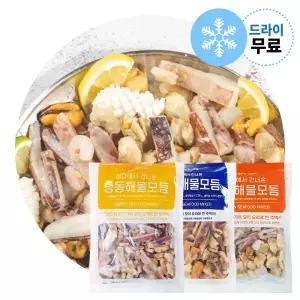 지케이푸드 아토 냉동 해물모듬 3종 400g 600g 700g 간편재료 해물믹스 오징어 새우살 바지락살 홍합